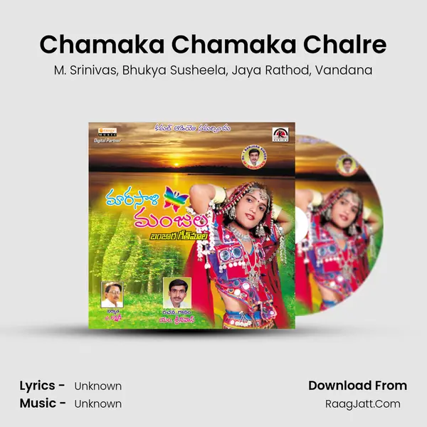 Chamaka Chamaka Chalre mp3 song