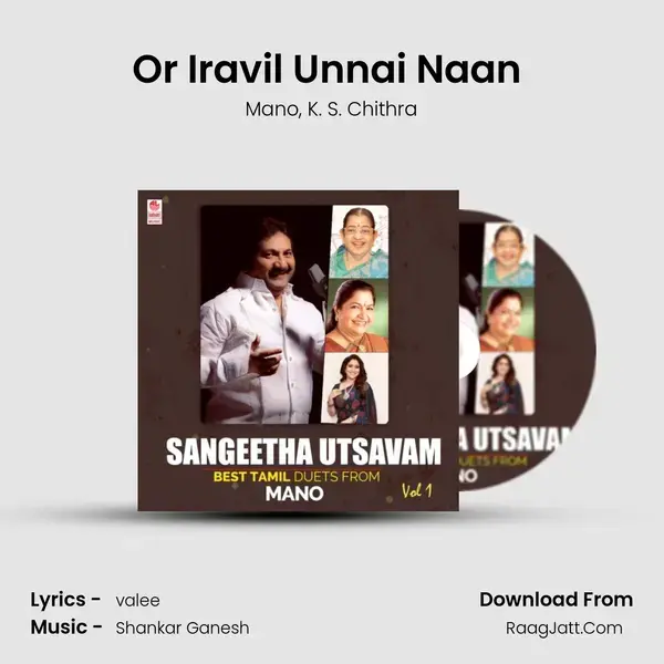 Or Iravil Unnai Naan (From 