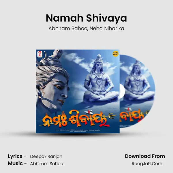 Namah Shivaya mp3 song