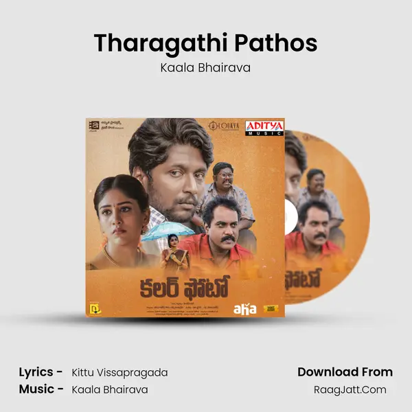 Tharagathi Pathos Song mp3 | Kaala Bhairava