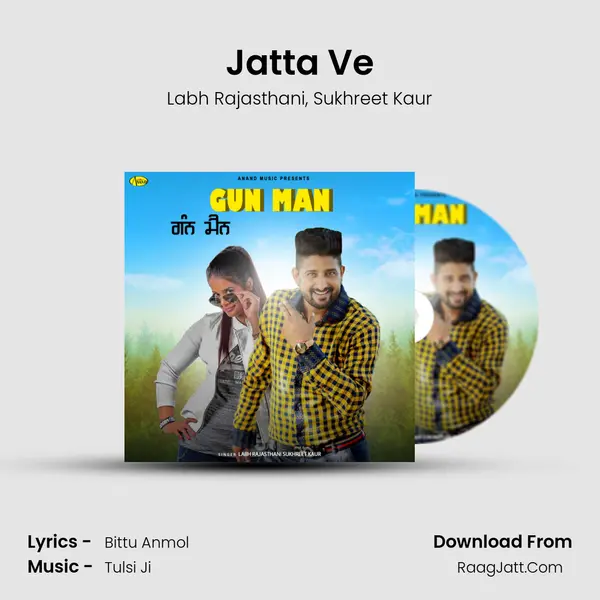 Jatta Ve mp3 song