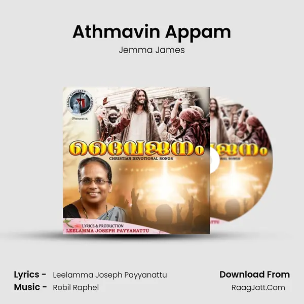 Athmavin Appam mp3 song