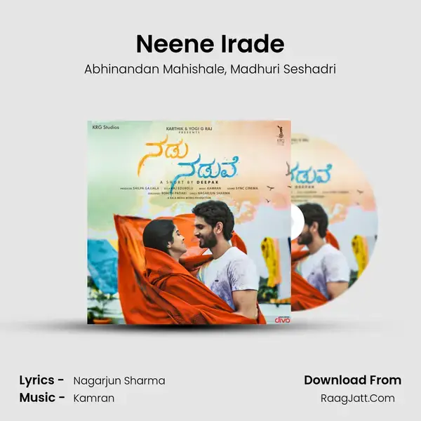 Neene Irade mp3 song