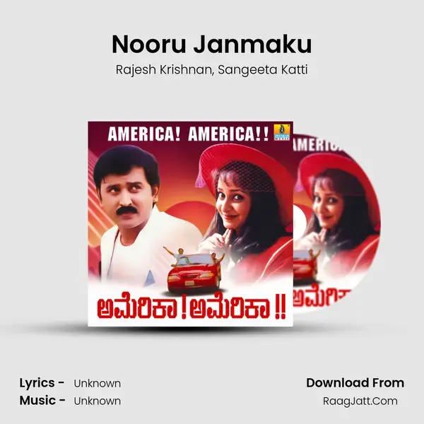 Nooru Janmaku Song mp3 | Rajesh Krishnan