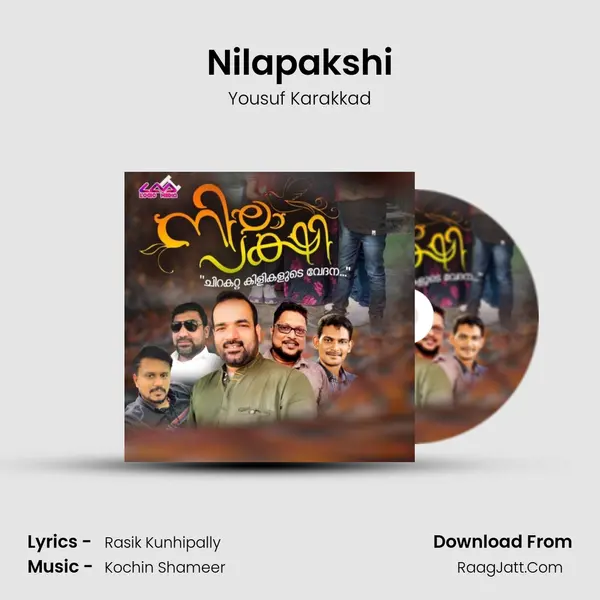 Nilapakshi Song mp3 | Yousuf Karakkad