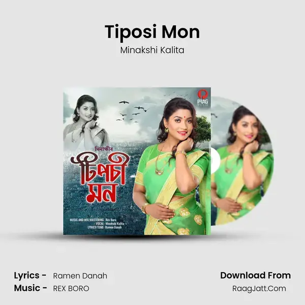 Tiposi Mon mp3 song