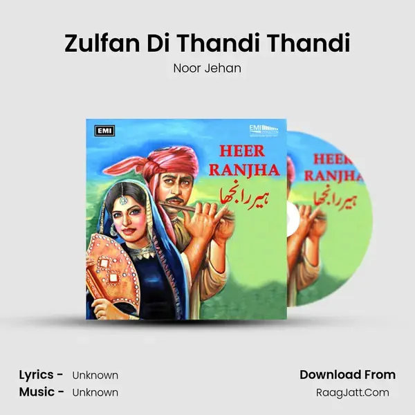 Zulfan Di Thandi Thandi Song mp3 | Noor Jehan