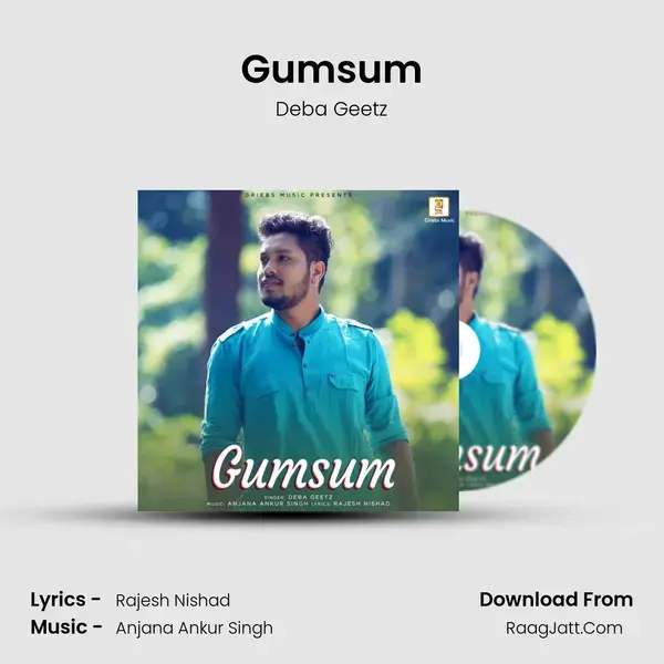 Gumsum mp3 song