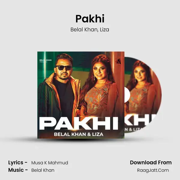 Pakhi mp3 song