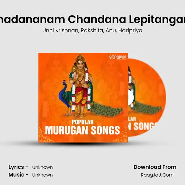 Shadananam Chandana Lepitangam mp3 song