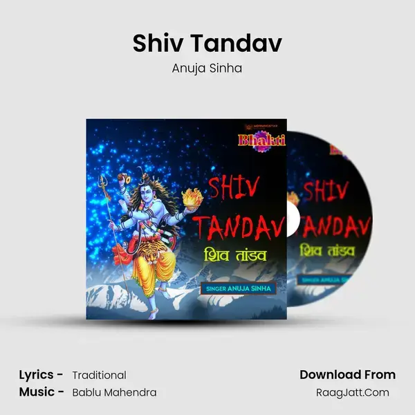 Shiv Tandav - 