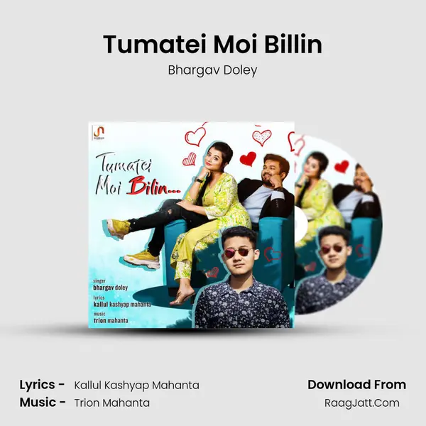 Tumatei Moi Billin mp3 song