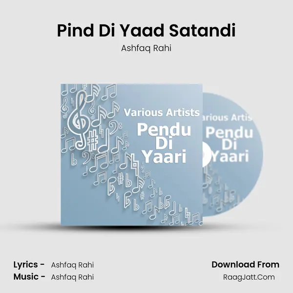 Pind Di Yaad Satandi mp3 song