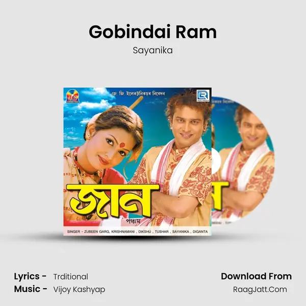 Gobindai Ram mp3 song