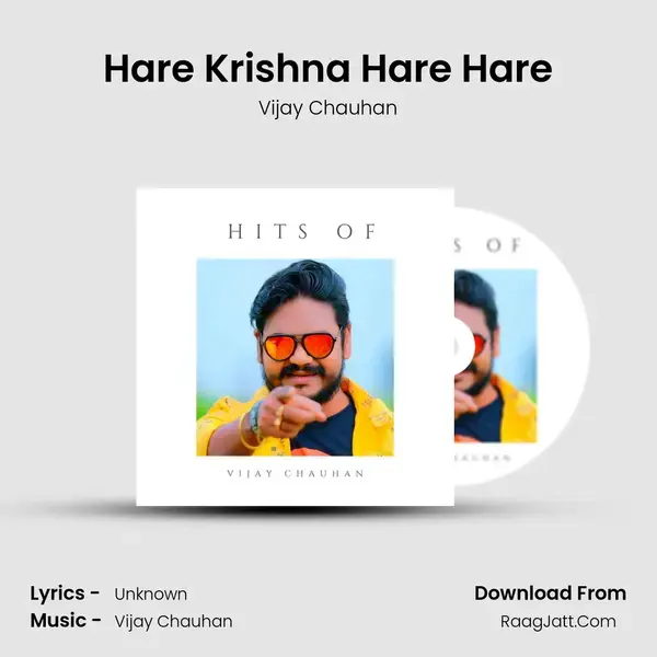 Hare Krishna Hare Hare Song mp3 | Vijay Chauhan