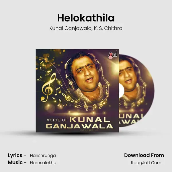 Helokathila mp3 song