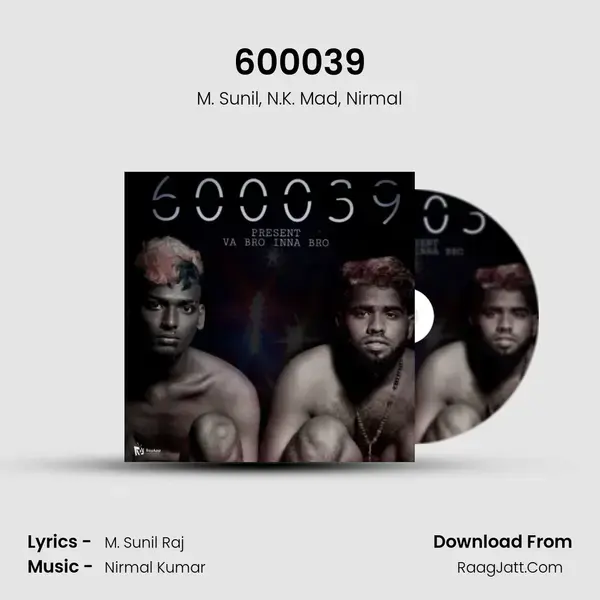 600039 Song mp3 | M. Sunil