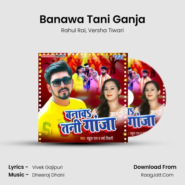 Banawa Tani Ganja mp3 song