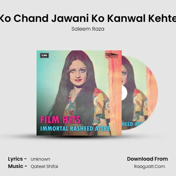 Husn Ko Chand Jawani Ko Kanwal Kehte Hain (From Payal Ki Jhankar) mp3 song