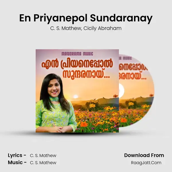 En Priyanepol Sundaranay mp3 song