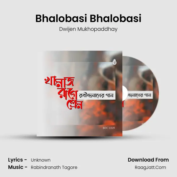 Bhalobasi Bhalobasi mp3 song