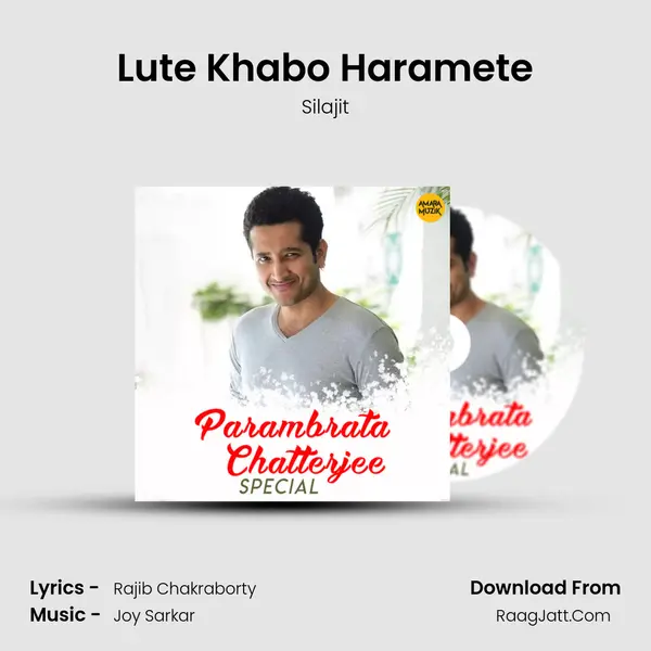 Lute Khabo Haramete mp3 song