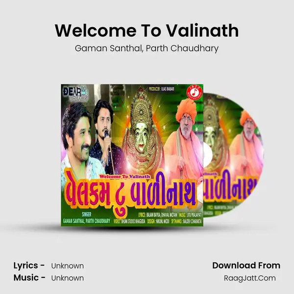 Welcome To Valinath mp3 song