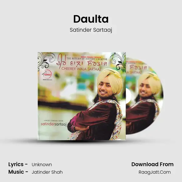 Daulta Song mp3 | Satinder Sartaaj