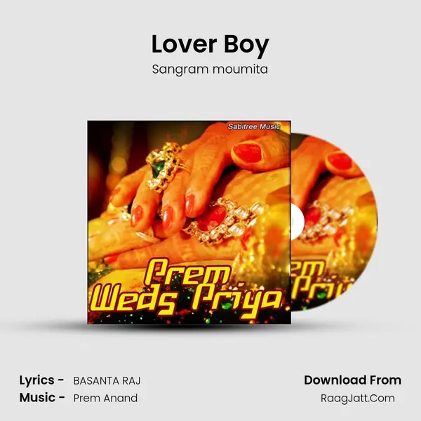 Lover Boy Song mp3 | Sangram moumita