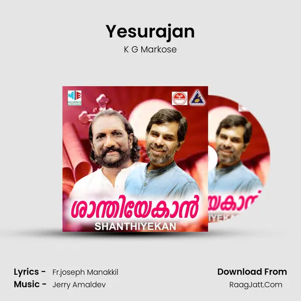 Yesurajan Song mp3 | K G Markose