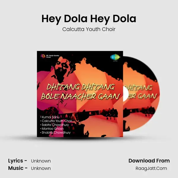 Dhitang Dhitang Bole Naacher Gaan - Calcutta Youth Choir