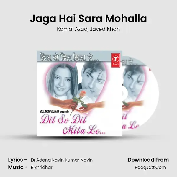 Jaga Hai Sara Mohalla mp3 song