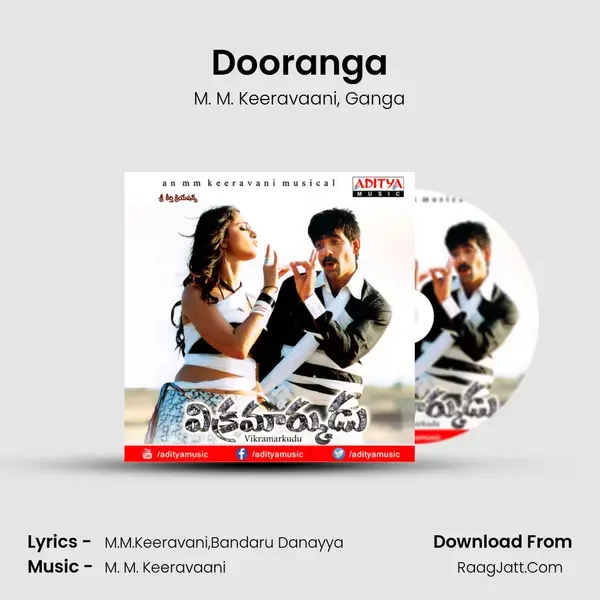 Dooranga Song mp3 | M. M. Keeravaani