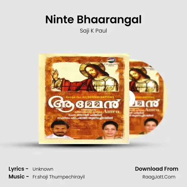 Ninte Bhaarangal mp3 song