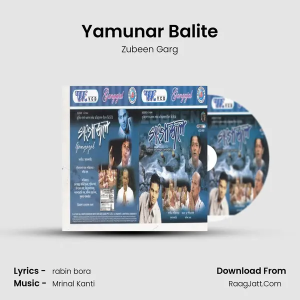 Yamunar Balite Song mp3 | Zubeen Garg