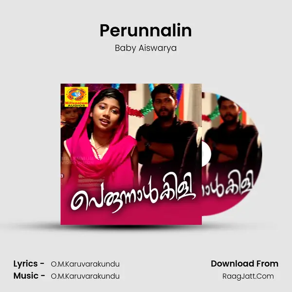 Perunnalin Song mp3 | Baby Aiswarya