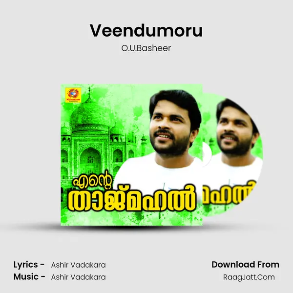 Veendumoru Song mp3 | O.U.Basheer