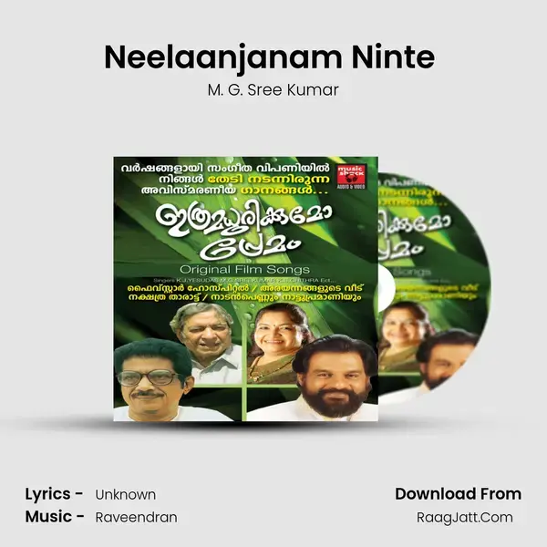 Neelaanjanam Ninte (From Desam) mp3 song