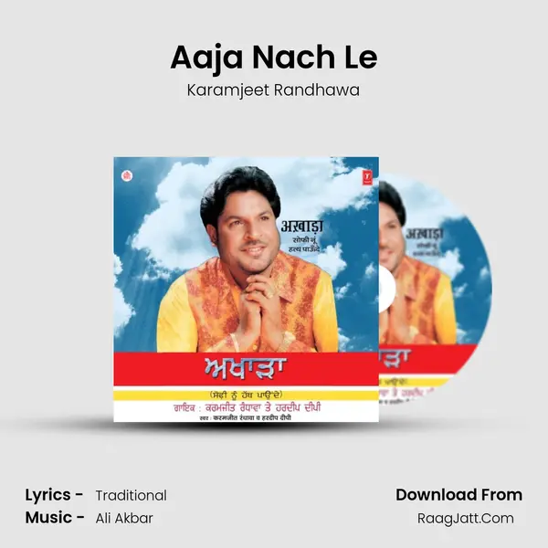 Aaja Nach Le Song mp3 | Karamjeet Randhawa