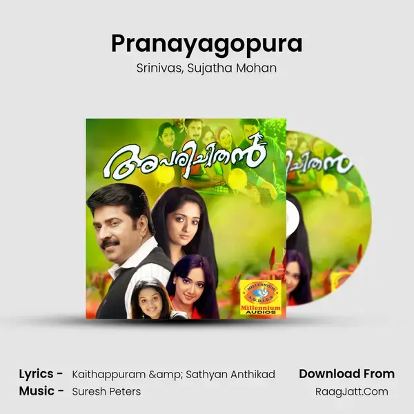 Pranayagopura Song mp3 | Srinivas