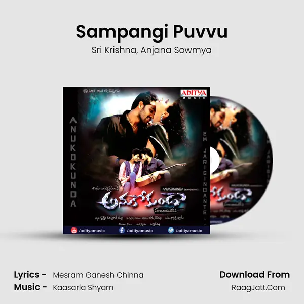 Sampangi Puvvu Song mp3 | Sri Krishna