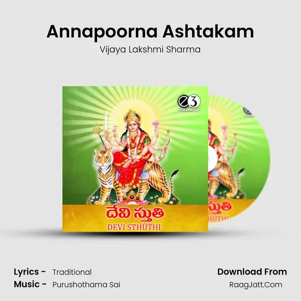 Annapoorna Ashtakam mp3 song