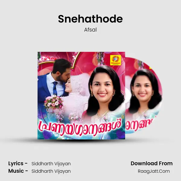 Snehathode Song mp3 | Afsal