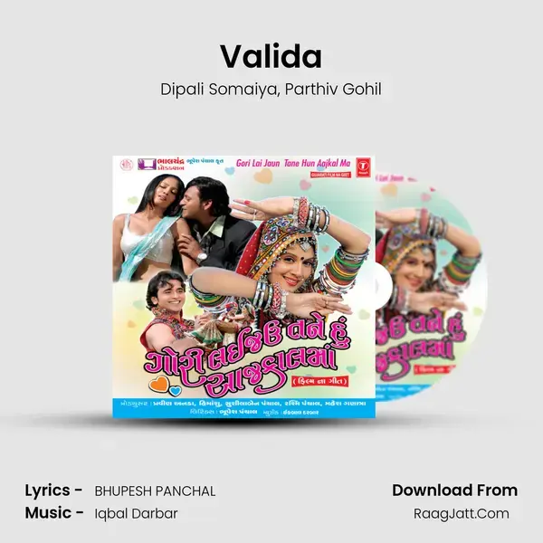 Valida mp3 song