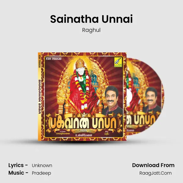 Sainatha Unnai mp3 song