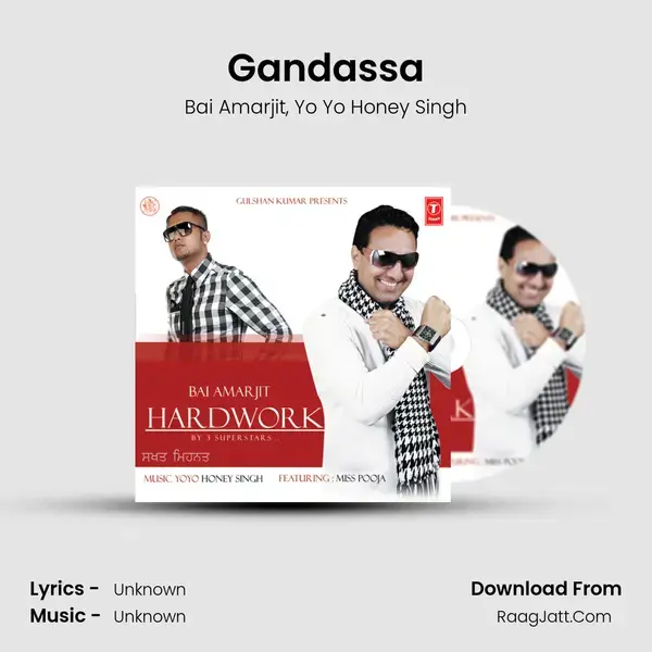 Gandassa Song mp3 | Bai Amarjit