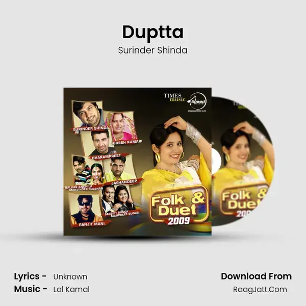 Duptta Song mp3 | Surinder Shinda