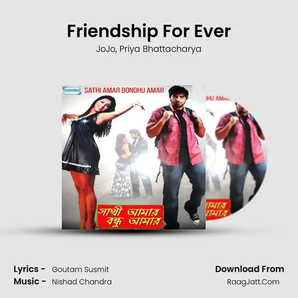 Friendship For Ever Song mp3 | JoJo