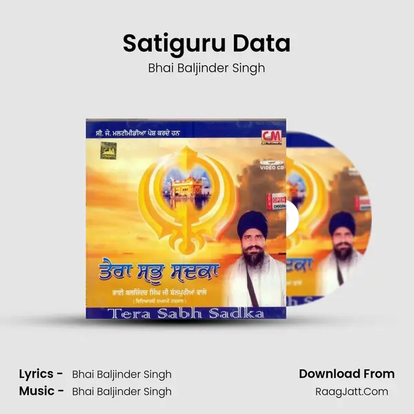 Satiguru Data mp3 song