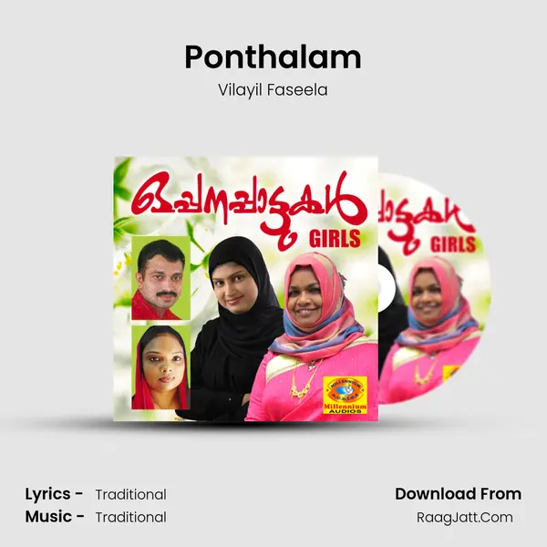 Ponthalam Song mp3 | Vilayil Faseela